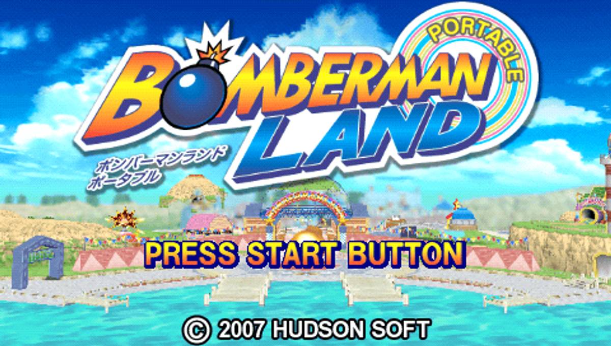 Bomberman Land ISO - PSP screenshot 2