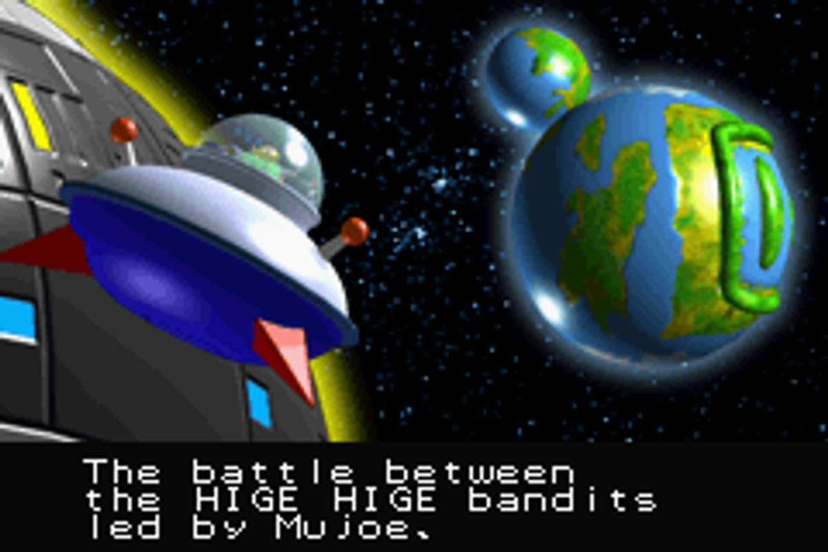 Bomberman Max 2: Red Advance ROM - GBA screenshot 2