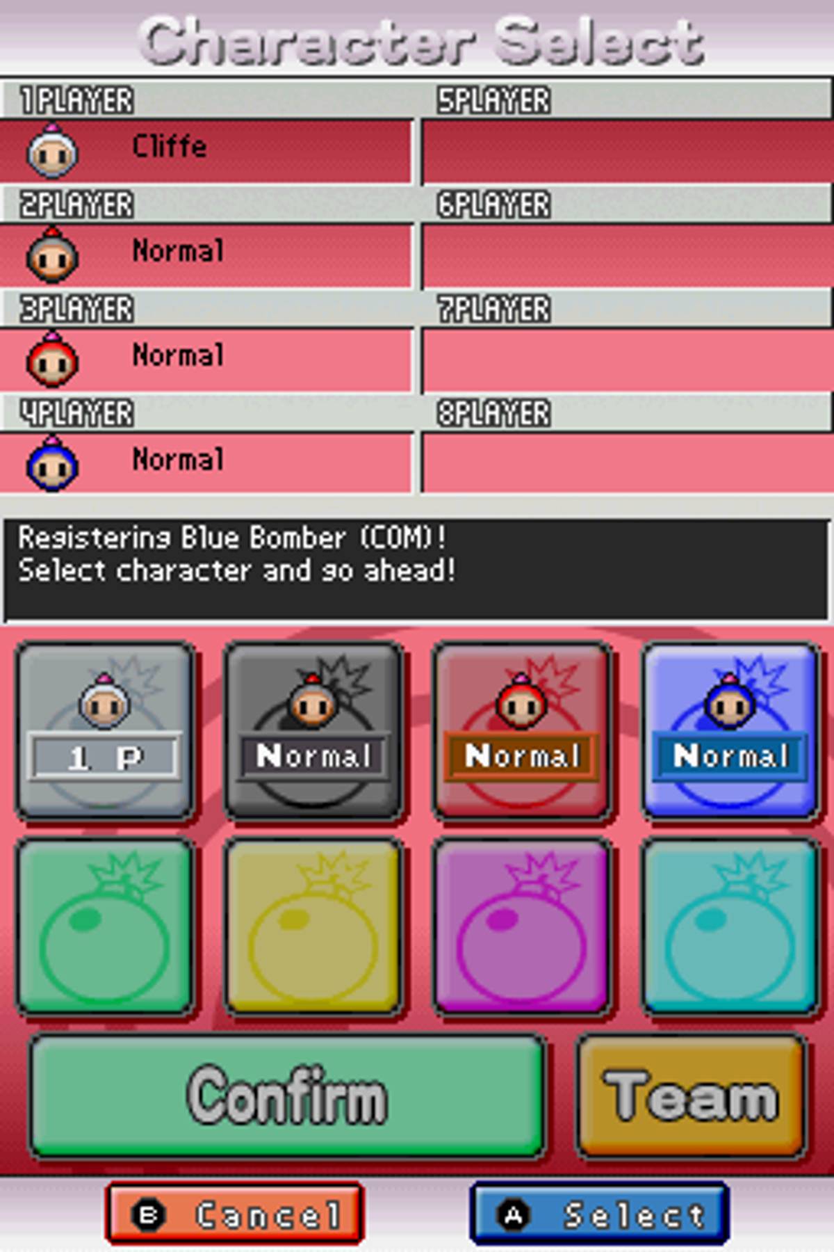 Bomberman ROM - NDS screenshot 10