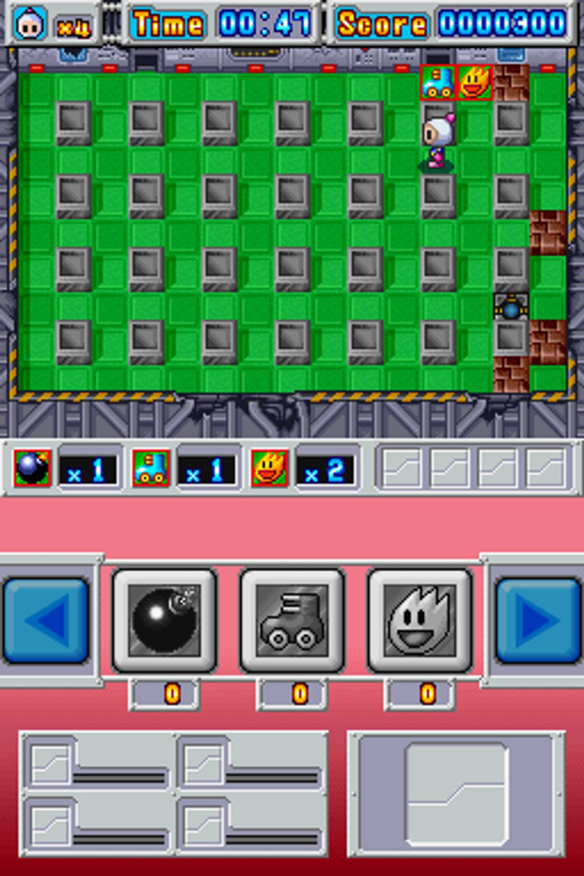 Bomberman ROM - NDS screenshot 4