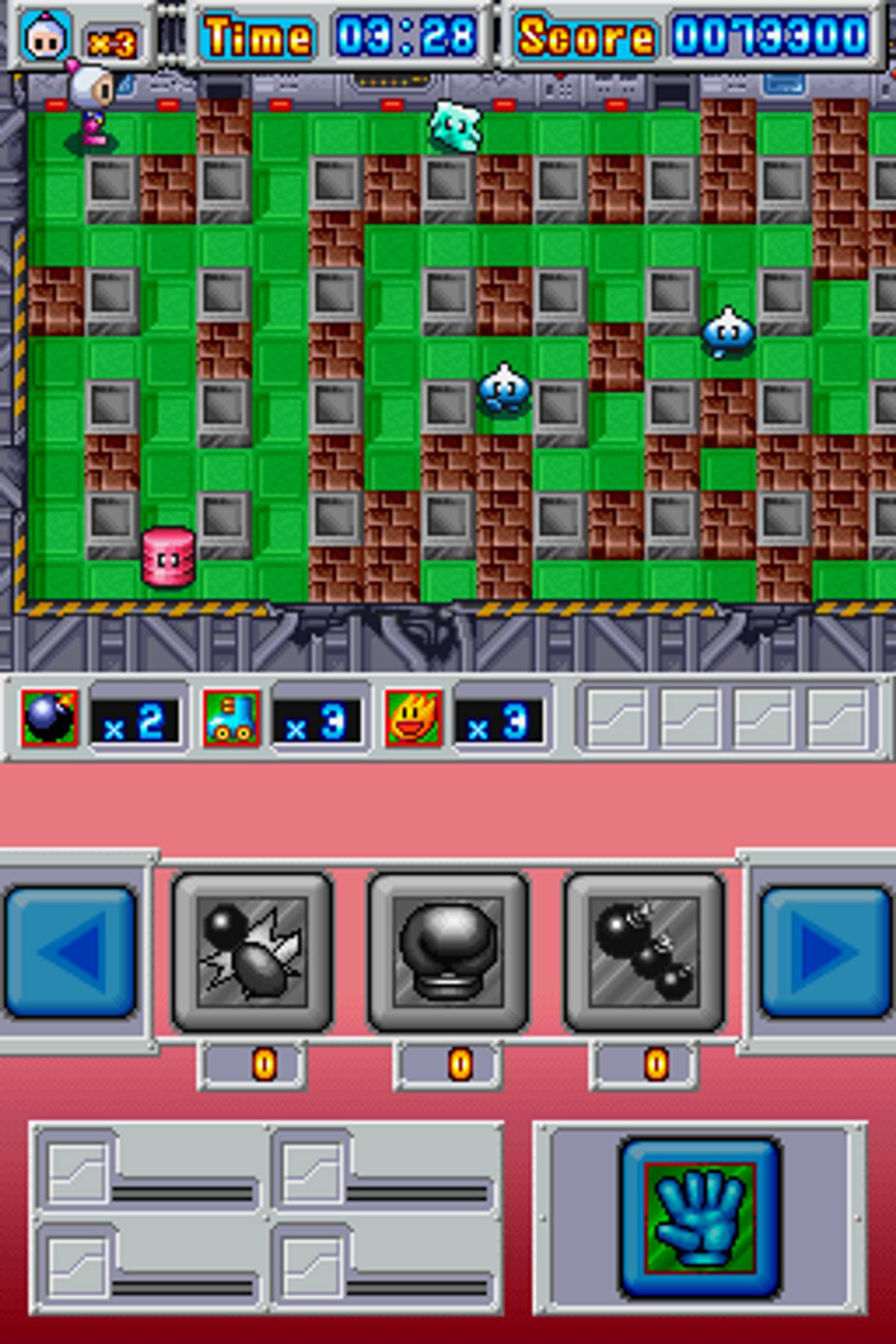 Bomberman ROM - NDS screenshot 9