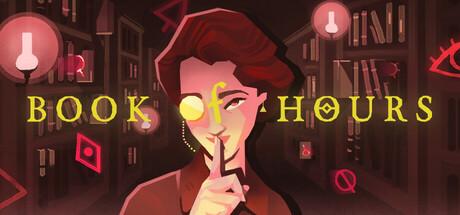 Book of hours-GOG screenshot 1