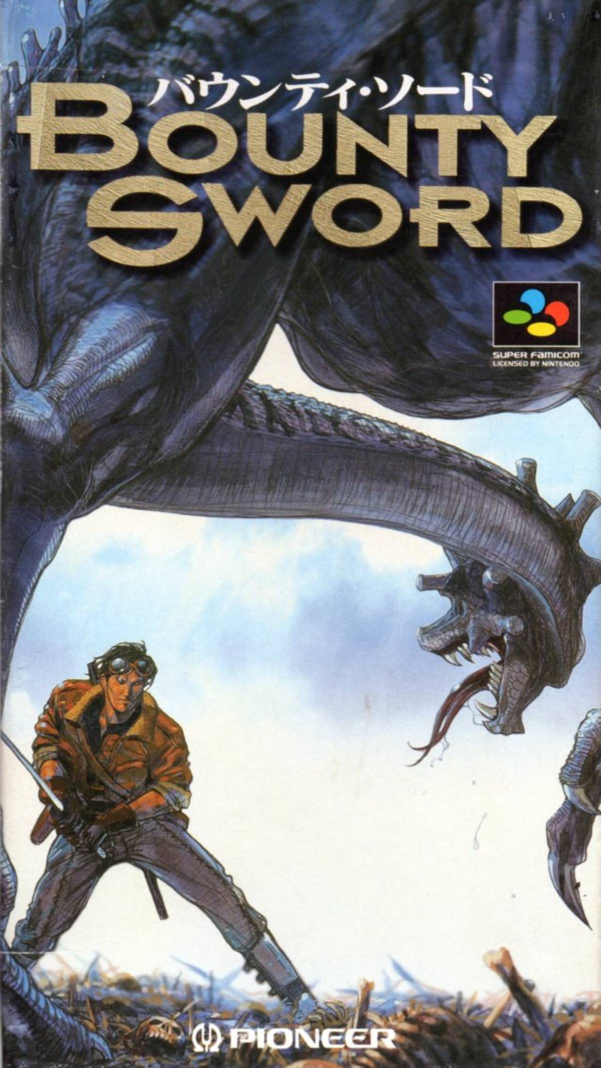 Download Torrent Bounty Sword ROM – SNES