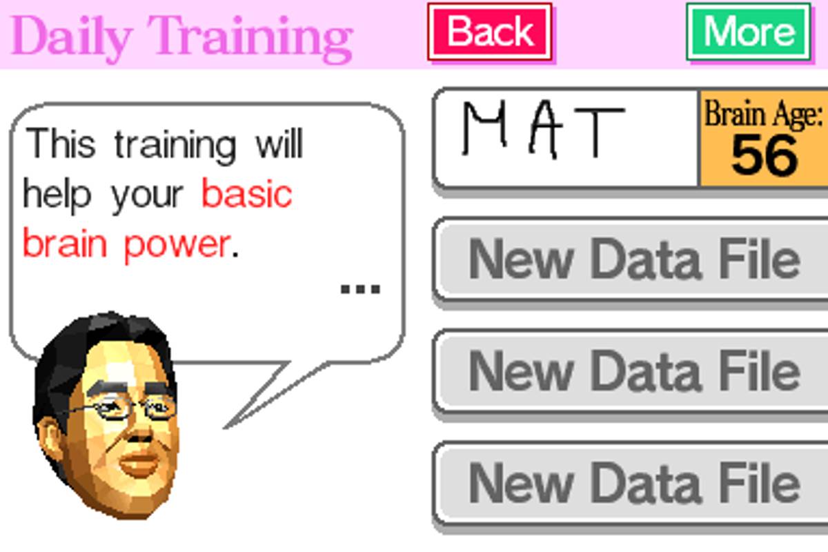 Brain Age: Train Your Brain in Minutes a Day! ROM - NDS screenshot 10