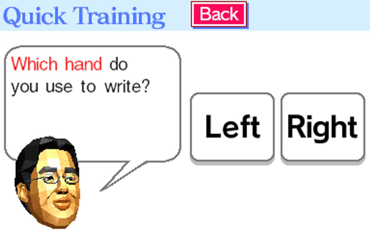 Brain Age: Train Your Brain in Minutes a Day! ROM - NDS screenshot 4