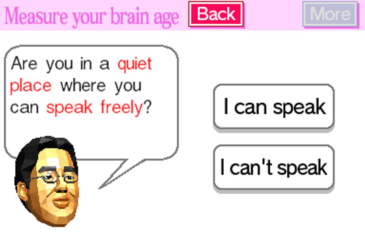Brain Age: Train Your Brain in Minutes a Day! ROM - NDS screenshot 8