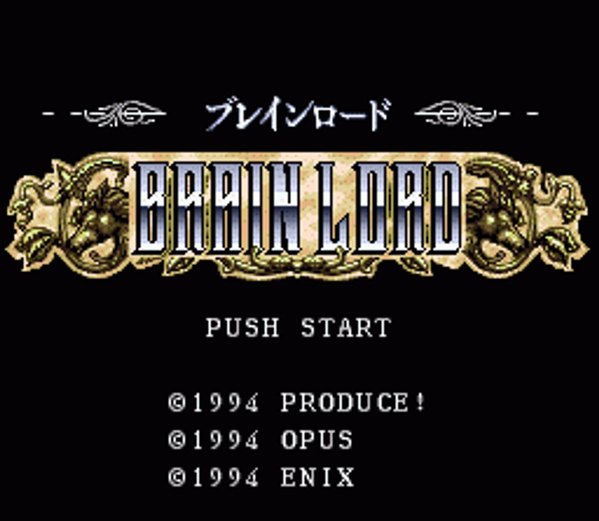 Brain Lord ROM - SNES screenshot 2