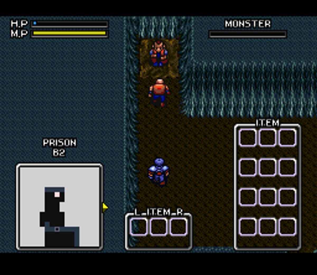 Brandish 2: The Planet Buster ROM - SNES screenshot 10