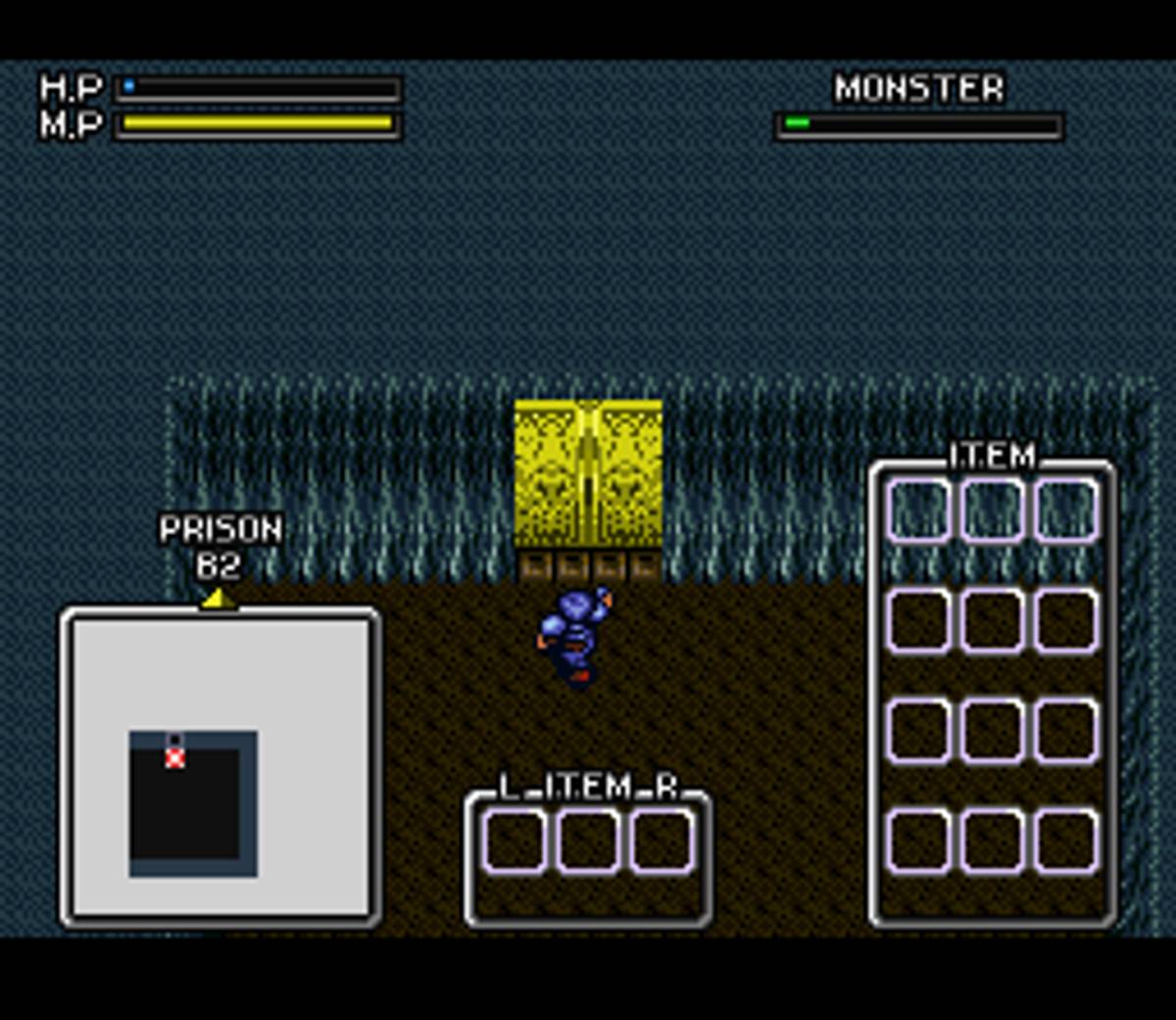 Brandish 2: The Planet Buster ROM - SNES screenshot 9