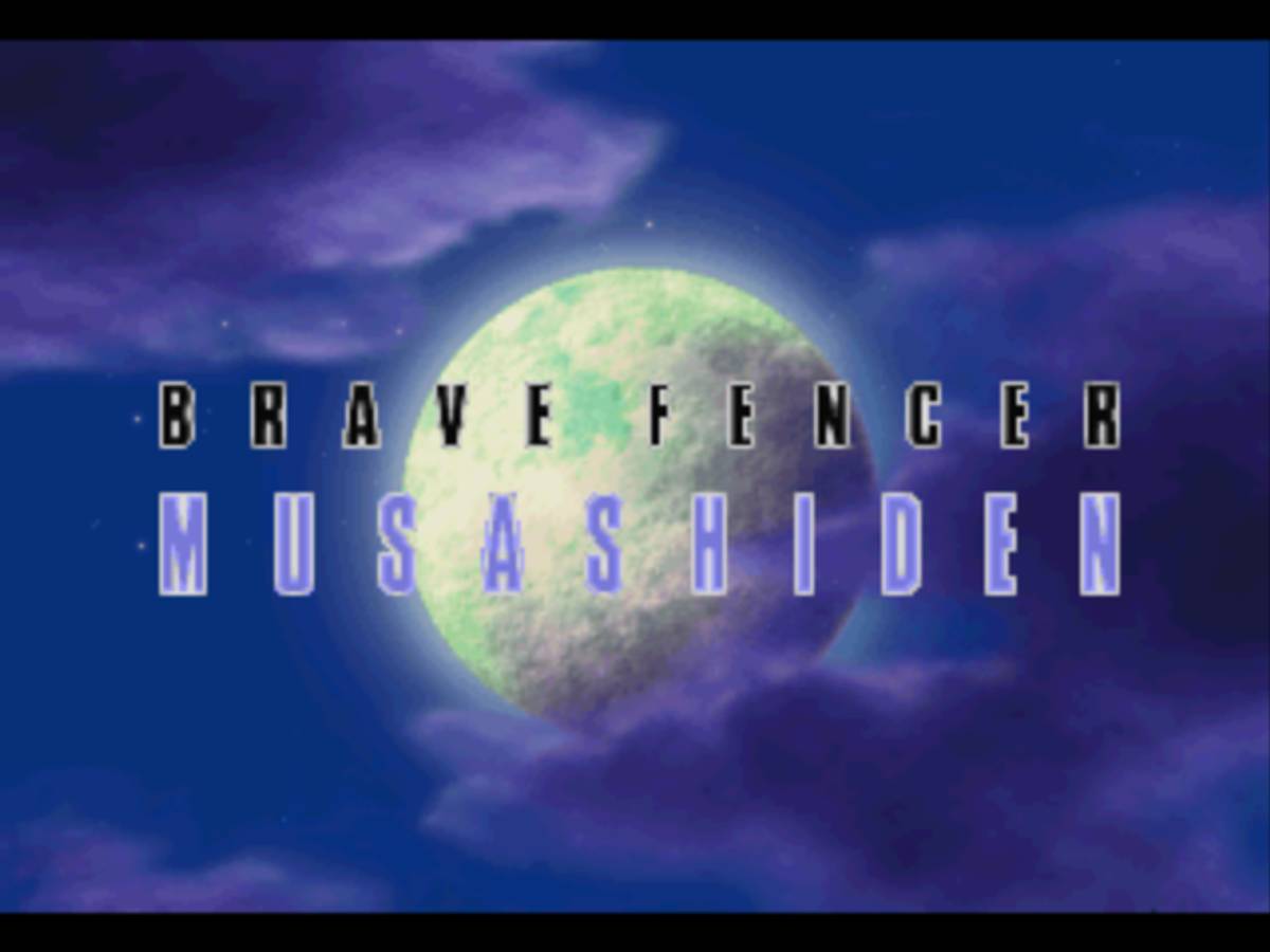 Brave Fencer Musashi ISO - PS1 screenshot 2