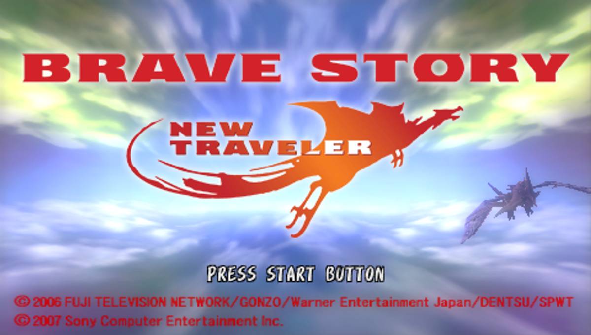 Brave Story: New Traveler ISO - PSP screenshot 1