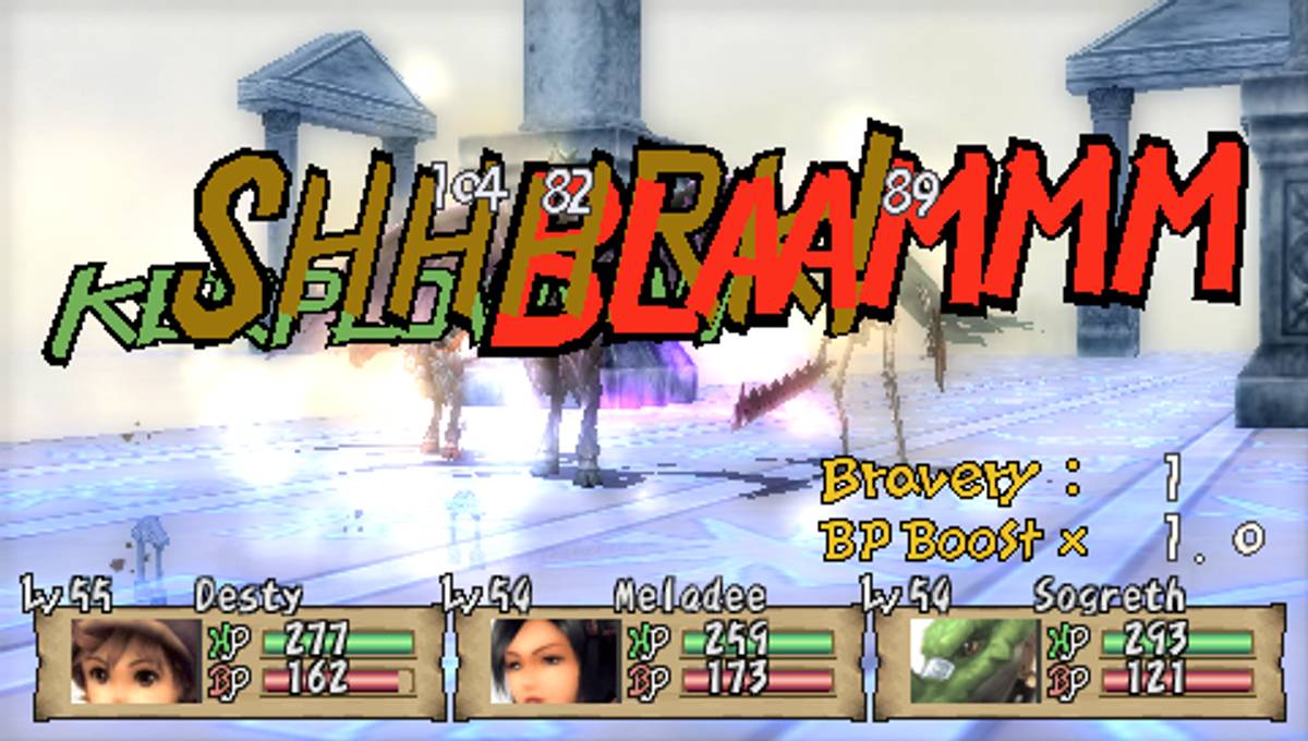 Brave Story: New Traveler ISO - PSP screenshot 6