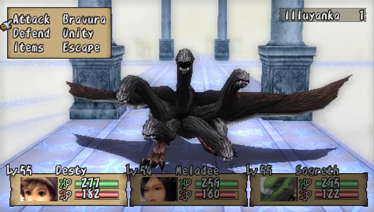 Brave Story: New Traveler ISO - PSP screenshot 8