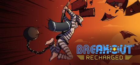 Breakout: Recharged-GOG screenshot 1