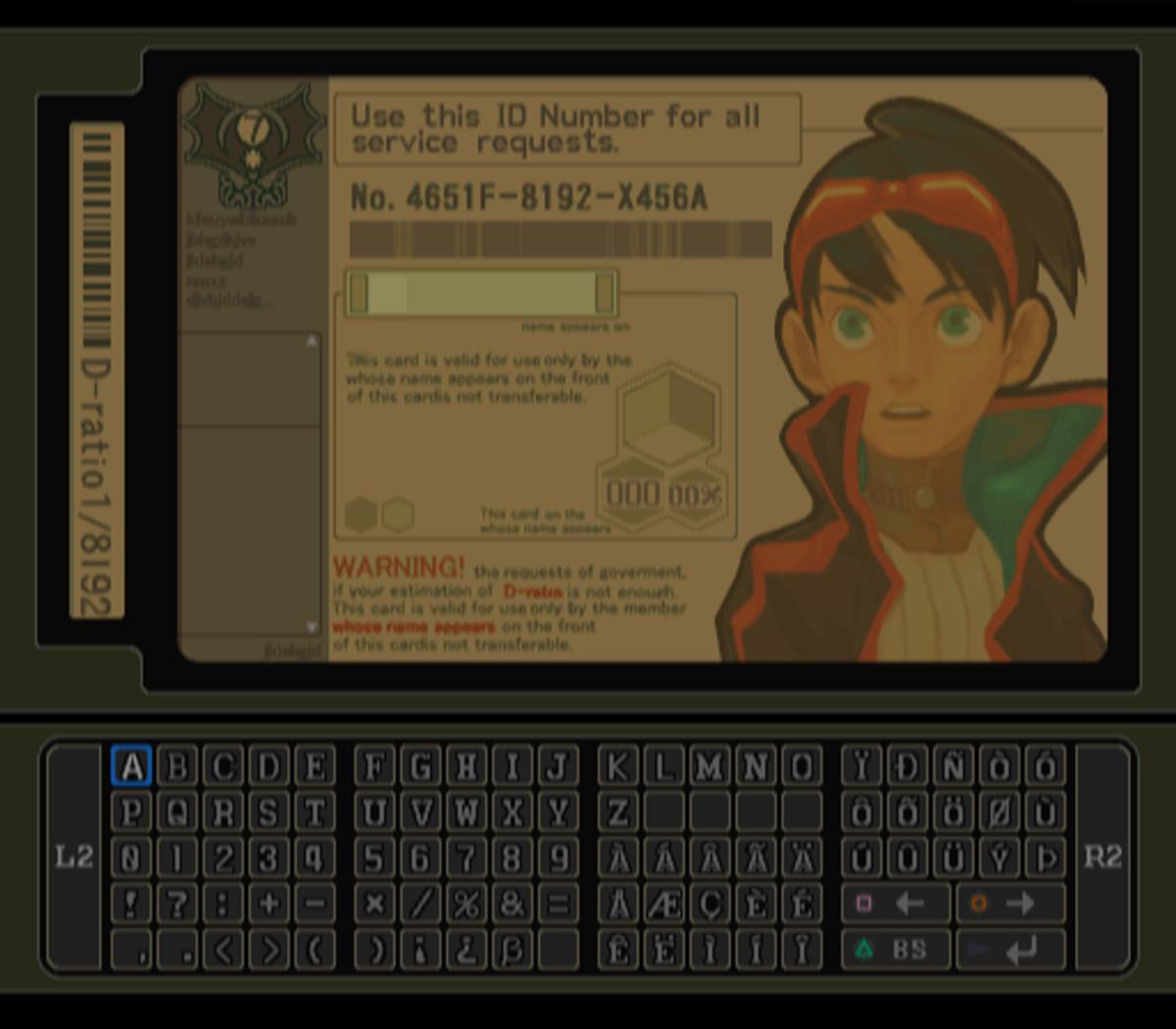 Breath of Fire: Dragon Quarter ISO - PS2 screenshot 6
