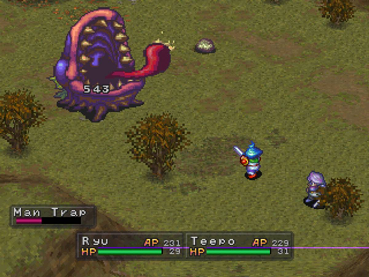 Breath of Fire III ISO - PS1 screenshot 7