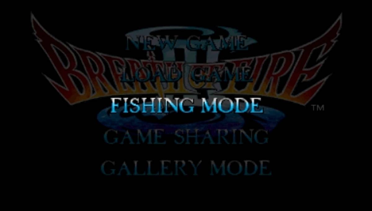 Breath of Fire III ISO - PSP screenshot 3