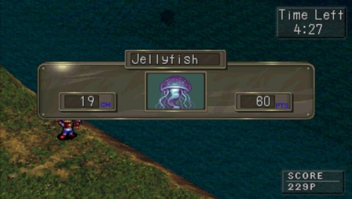 Breath of Fire III ISO - PSP screenshot 7