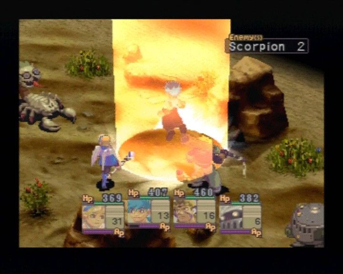 Breath of Fire IV ISO - PS1 screenshot 3