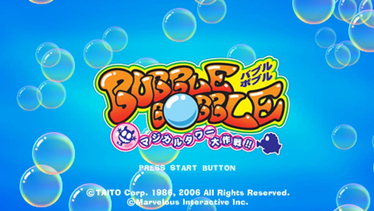 Bubble Bobble Evolution ISO - PSP screenshot 4