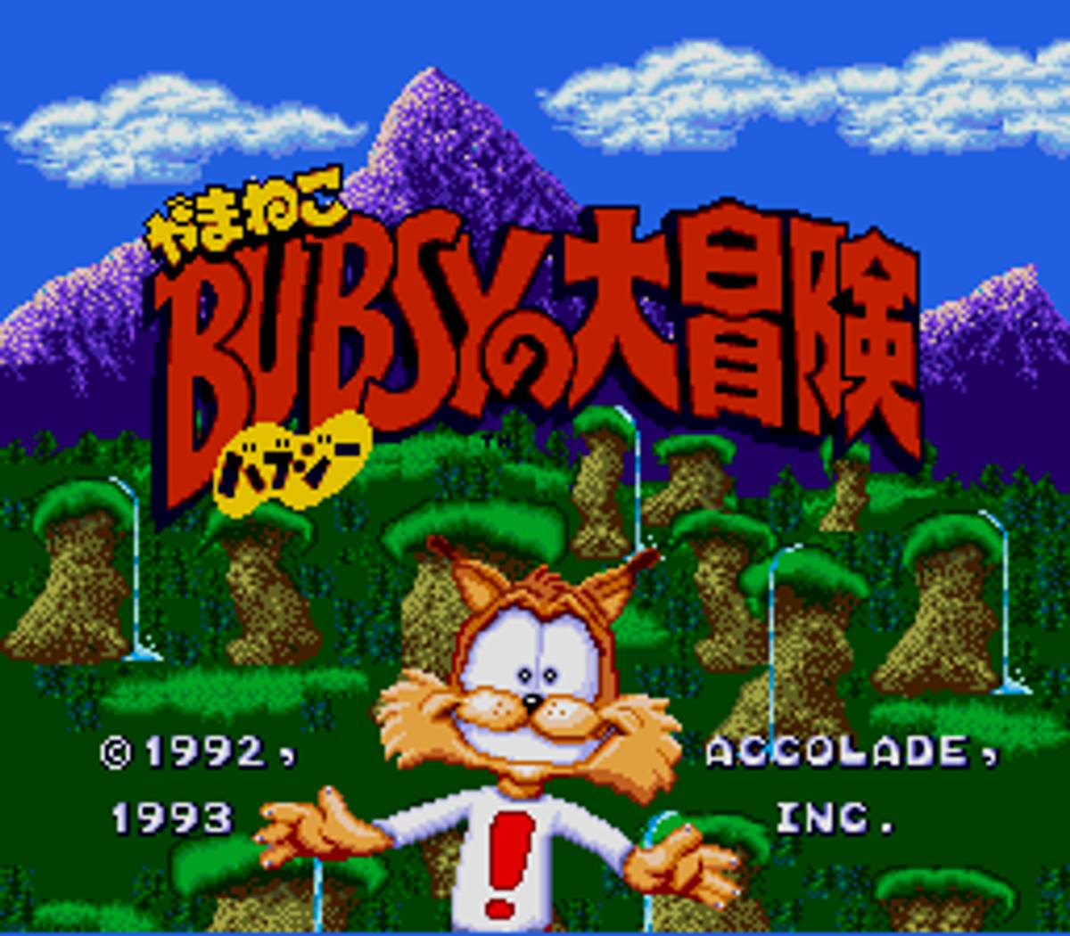 Bubsy in: Claws Encounters of the Furred Kind ROM - SNES screenshot 2