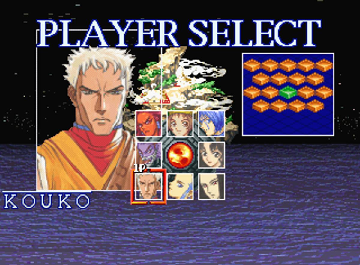 Builder's Block ISO - PS1 screenshot 10