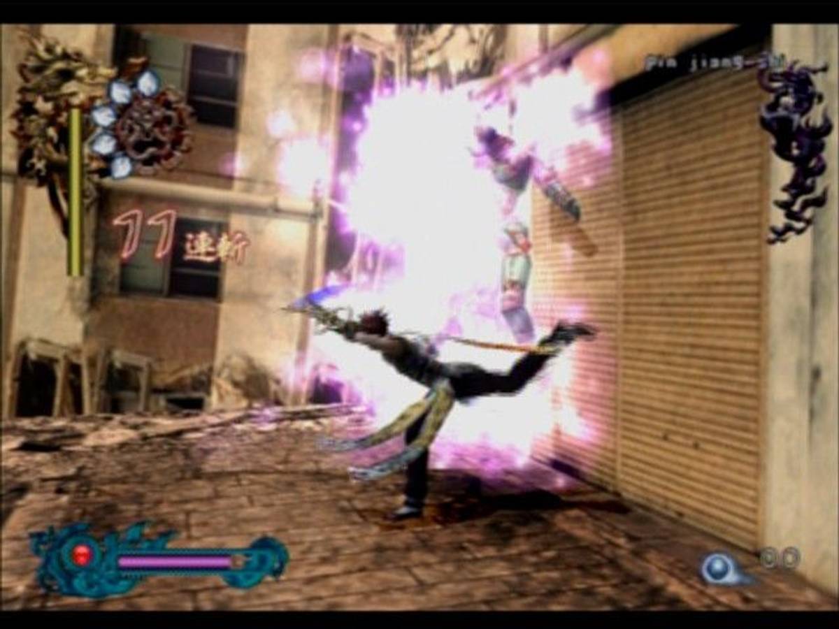 Bujingai: The Forsaken City ISO - PS2 screenshot 4