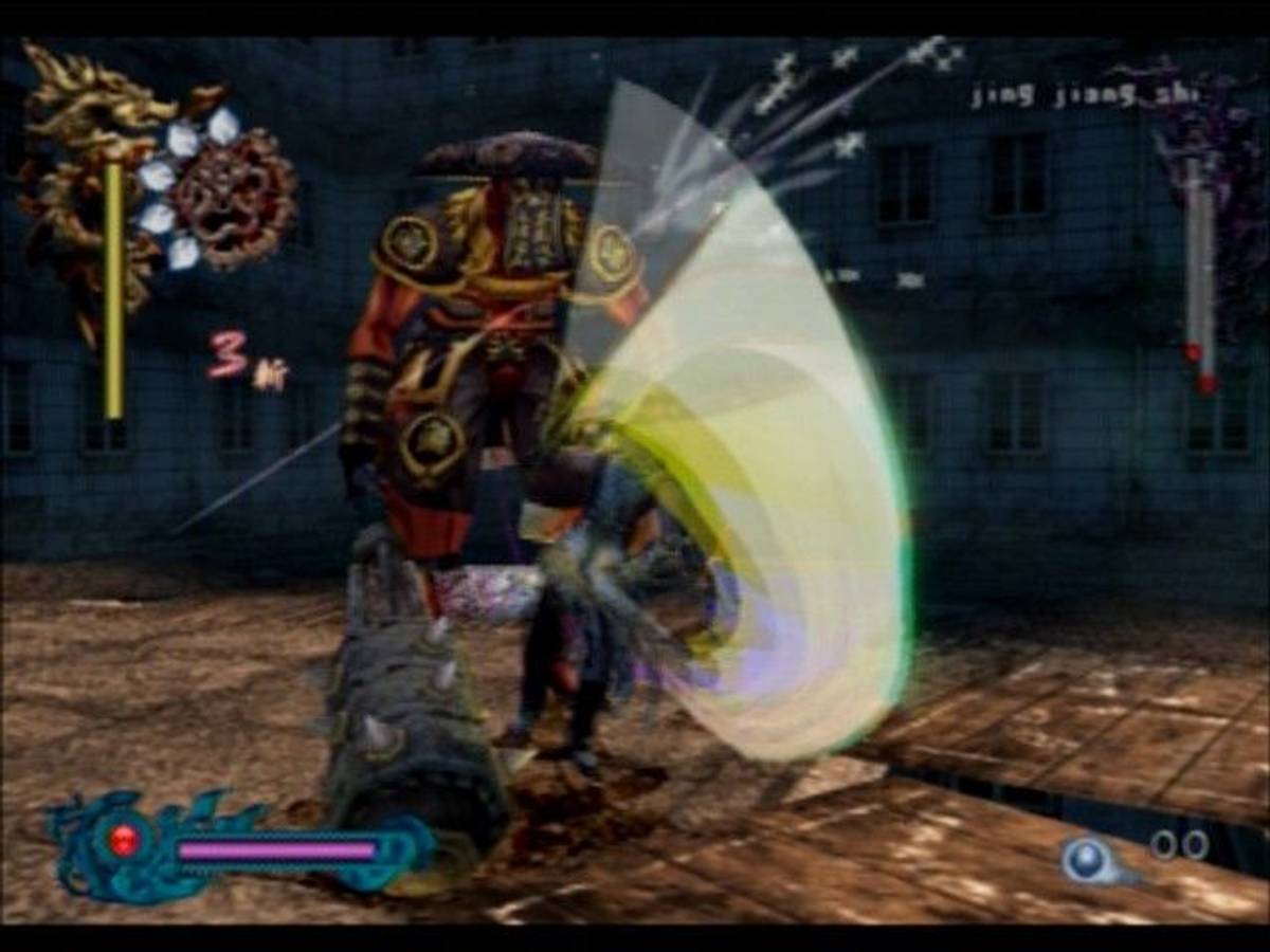 Bujingai: The Forsaken City ISO - PS2 screenshot 5