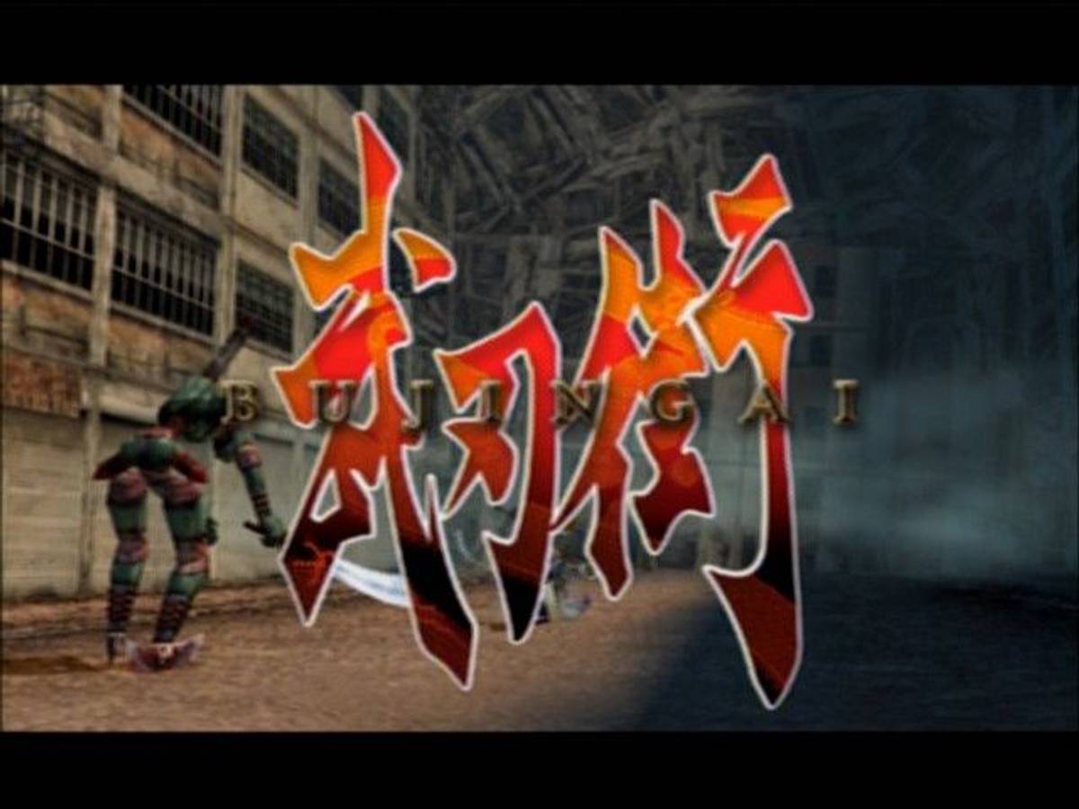 Bujingai: The Forsaken City ISO - PS2 screenshot 6