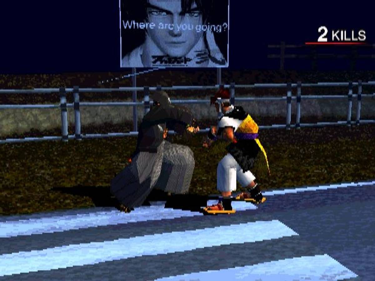 Bushido Blade 2 ISO - PS1 screenshot 10