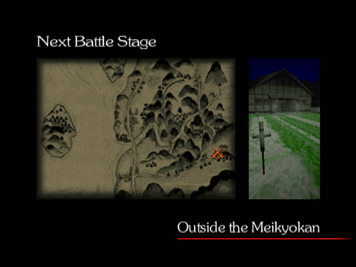 Bushido Blade 2 ISO - PS1 screenshot 7