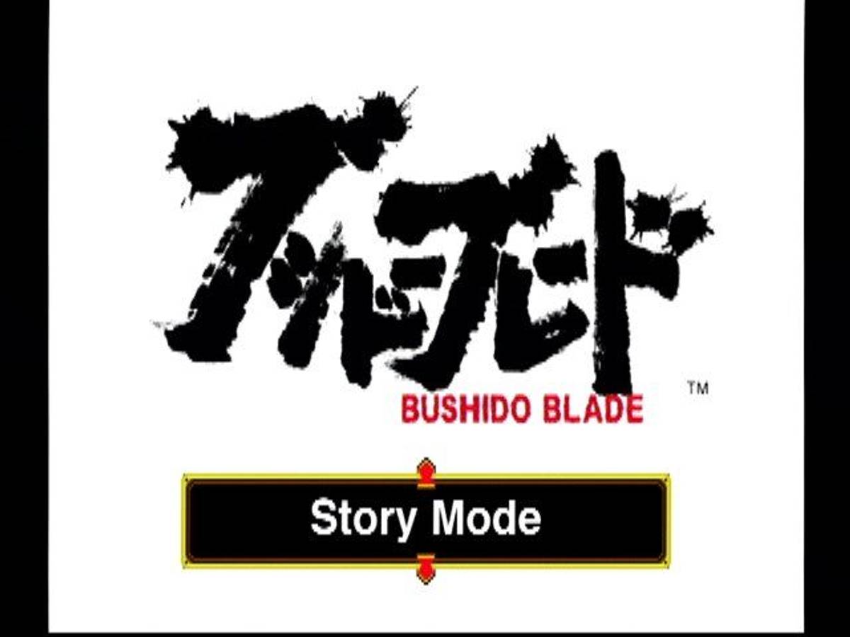 Bushido Blade ISO - PS1 screenshot 1