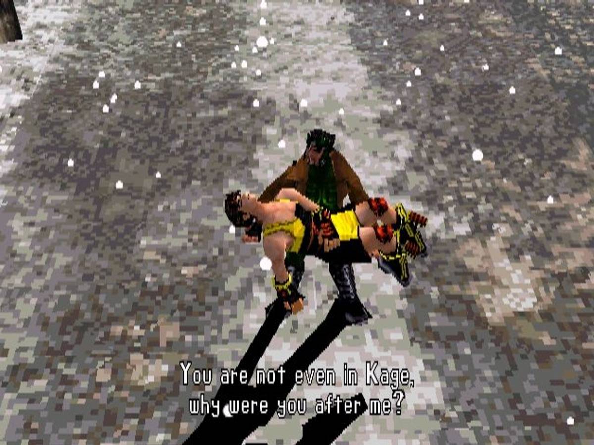 Bushido Blade ISO - PS1 screenshot 3