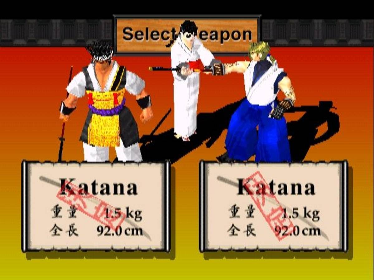 Bushido Blade ISO - PS1 screenshot 6