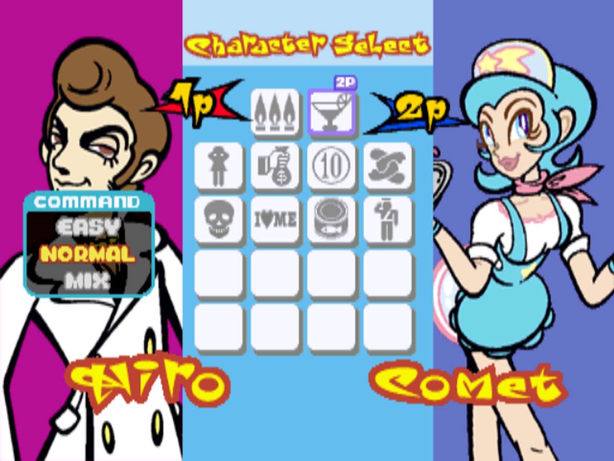Bust A Move 2: Dance Tengoku Mix ISO - PS1 screenshot 9