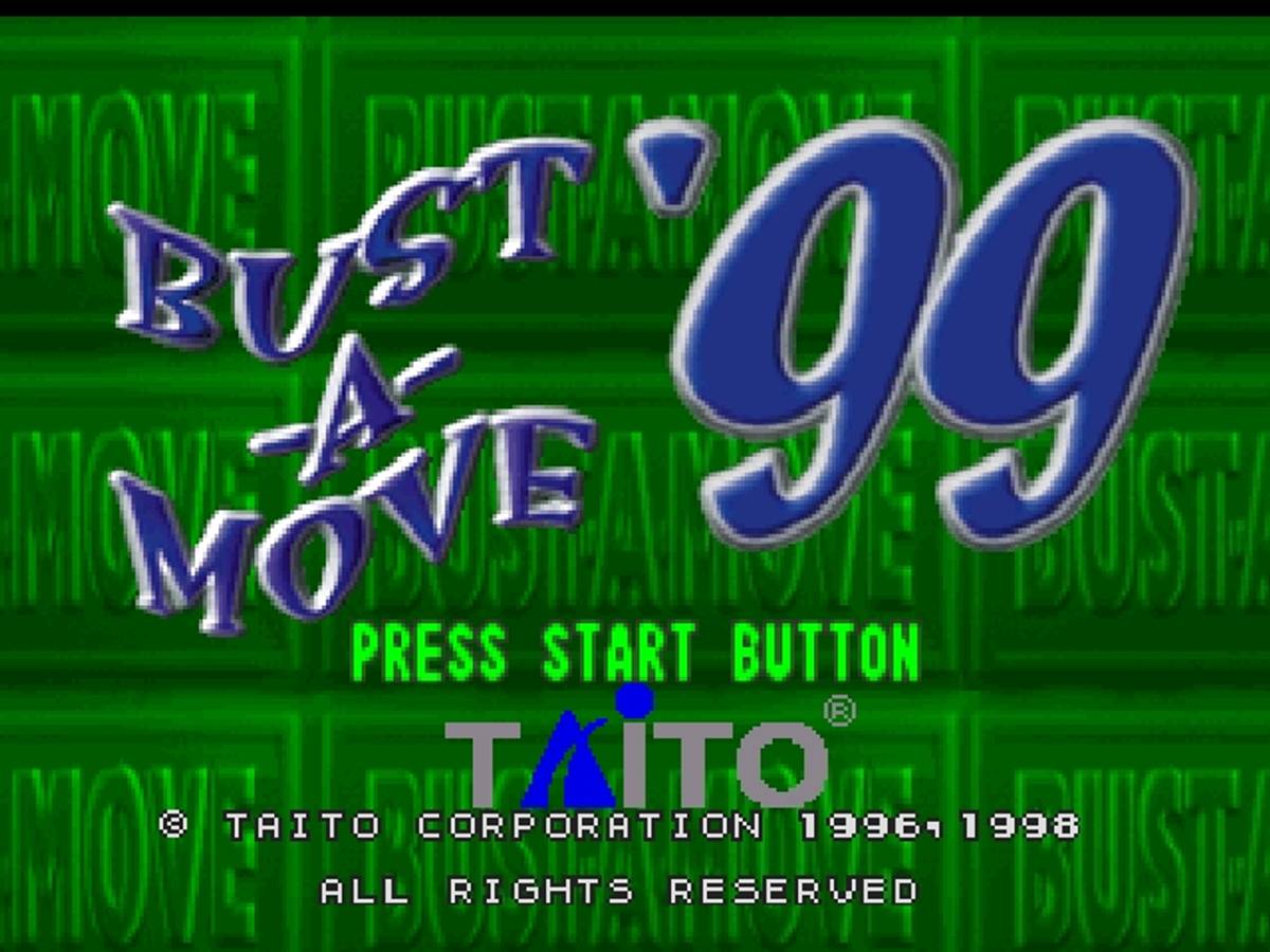 Bust-A-Move 3 ROM - N64 screenshot 1