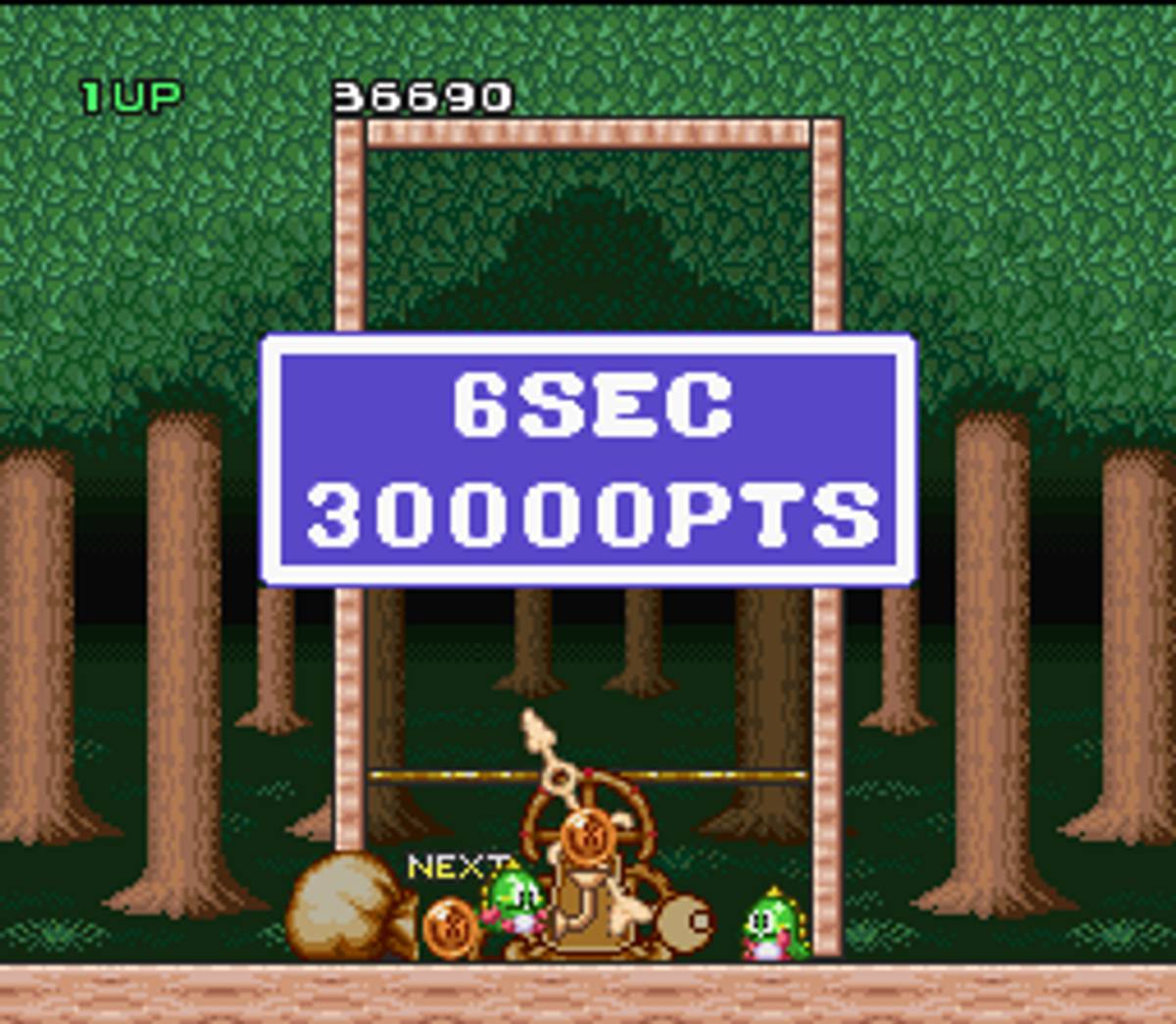 Bust-A-Move ROM - SNES screenshot 6
