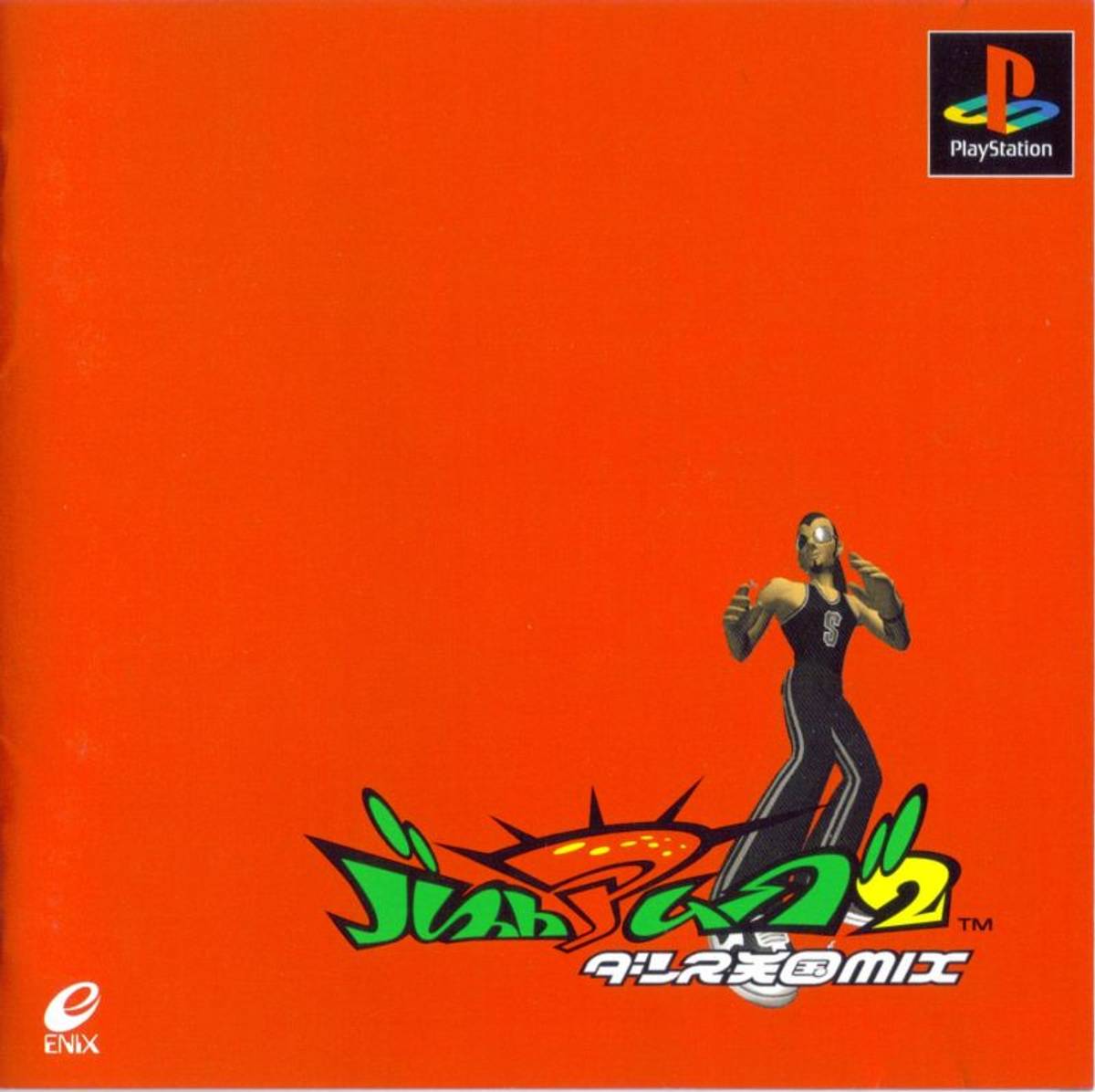 Download Torrent Bust A Move 2: Dance Tengoku Mix ISO – PS1