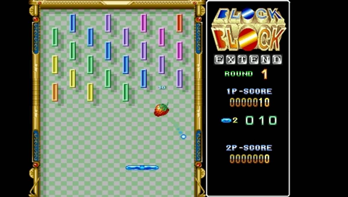 Capcom Classics Collection: Remixed ISO - PSP screenshot 8