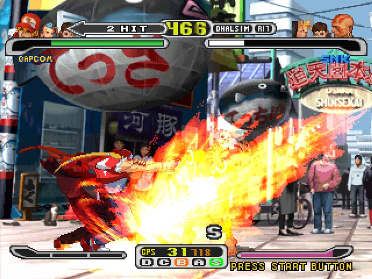 Capcom vs. SNK Pro ISO - PS1 screenshot 9