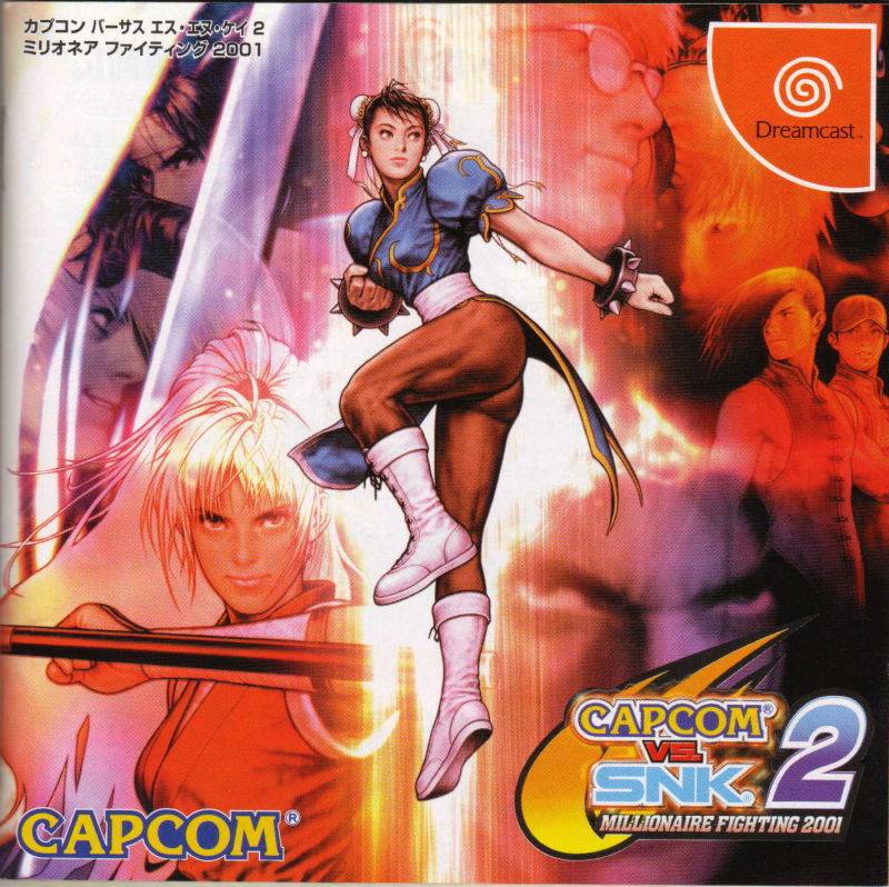 Download Torrent Capcom vs. SNK 2: Mark of the Millennium ISO – Dreamcast