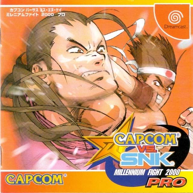 Download Torrent Capcom vs. SNK Pro ISO – Dreamcast