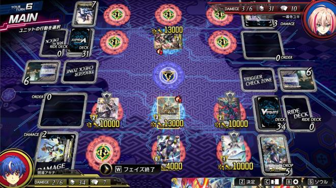 Cardfight!! Vanguard Dear Days 2 (v1.4.1 & All DLCs) screenshot 1