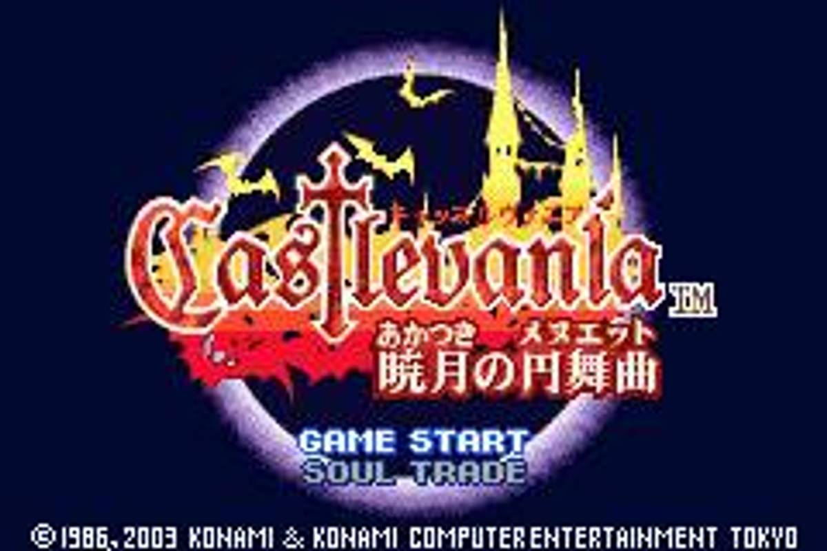 Castlevania: Aria of Sorrow ROM - GBA screenshot 1