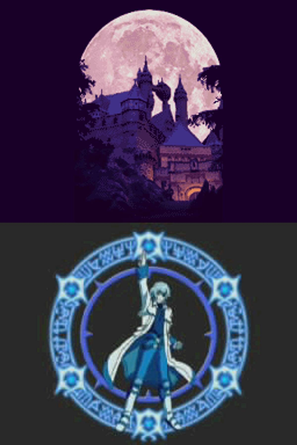 Castlevania: Dawn of Sorrow ROM - NDS screenshot 4