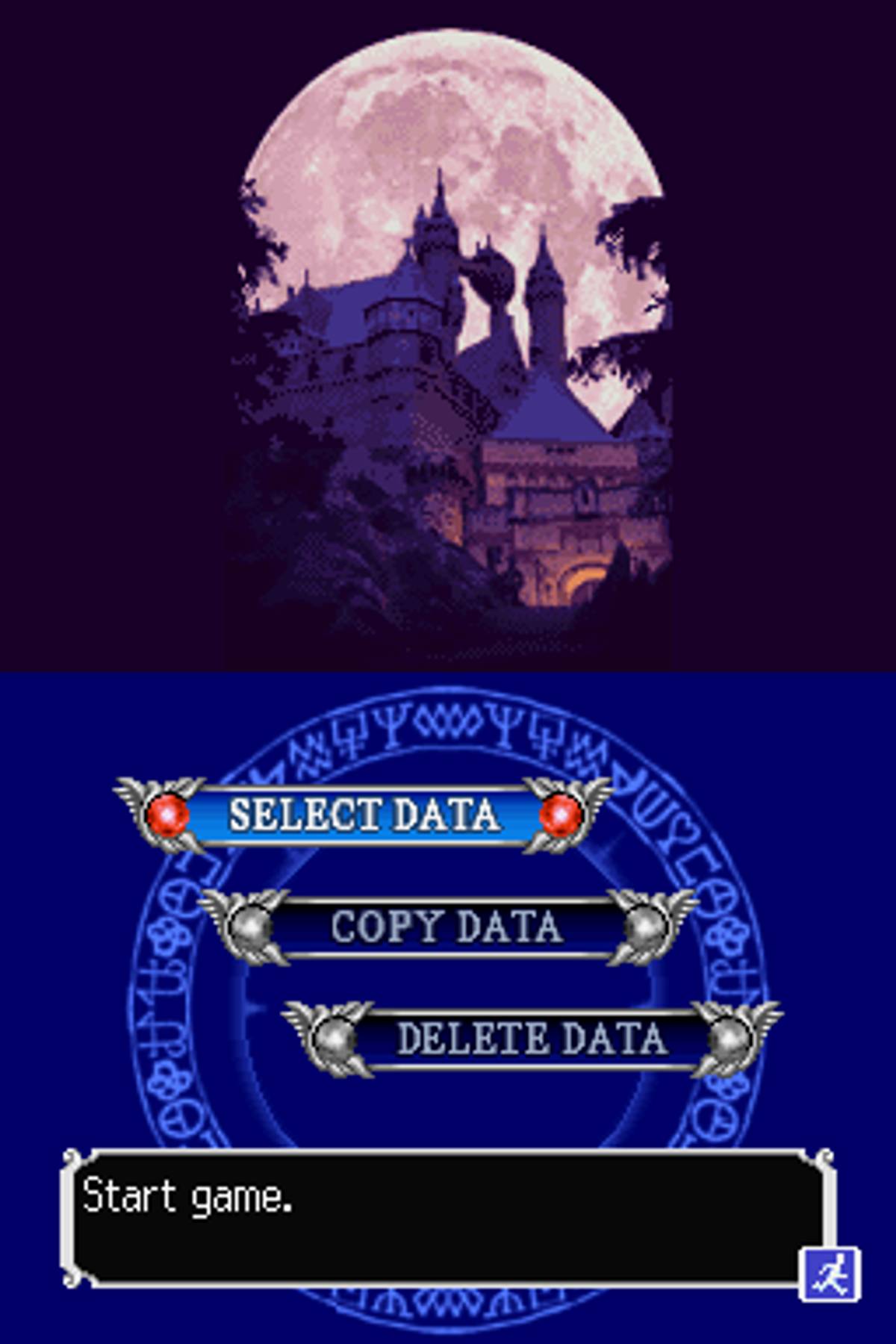 Castlevania: Dawn of Sorrow ROM - NDS screenshot 5