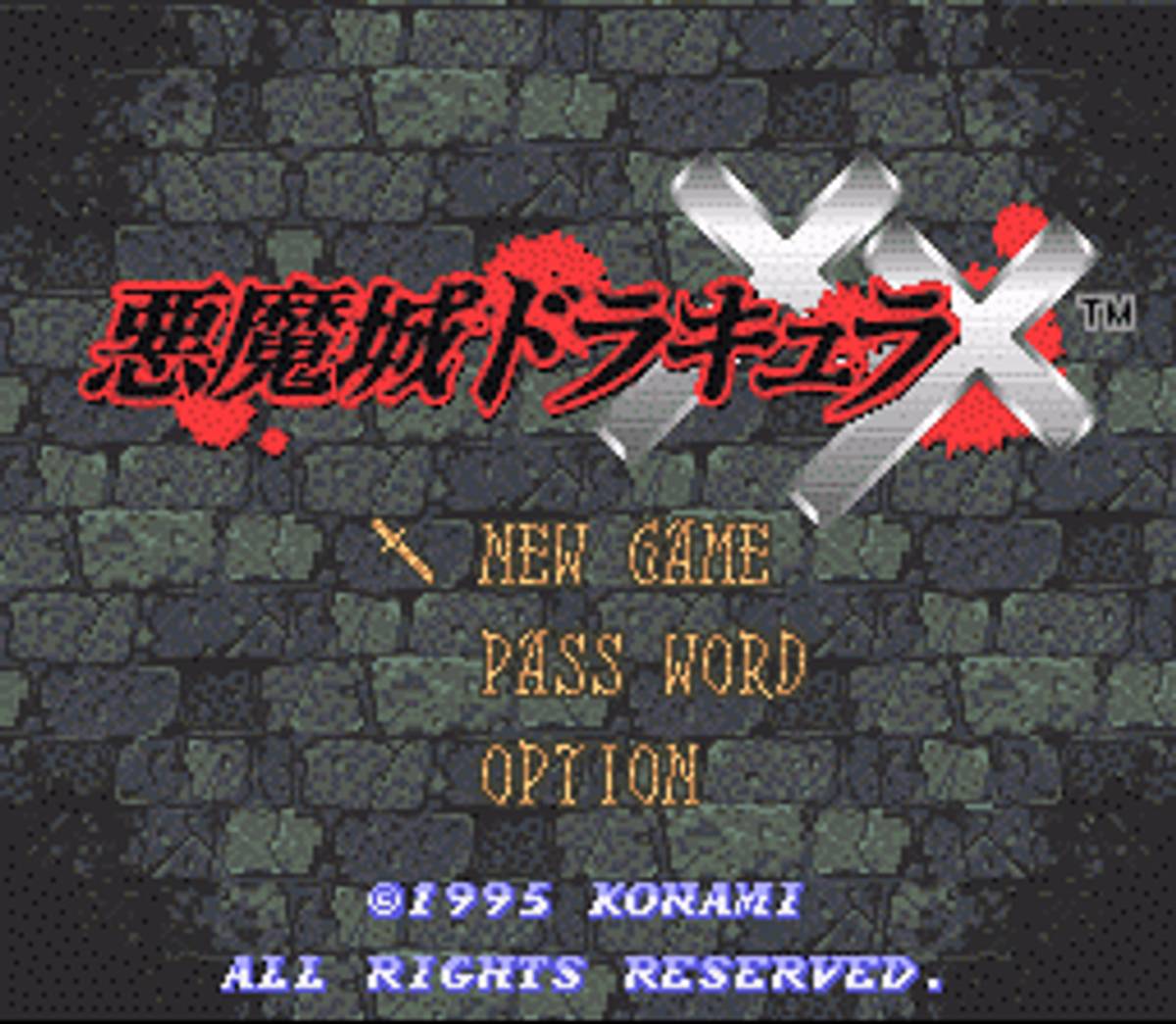 Castlevania: Dracula X ROM - SNES screenshot 3