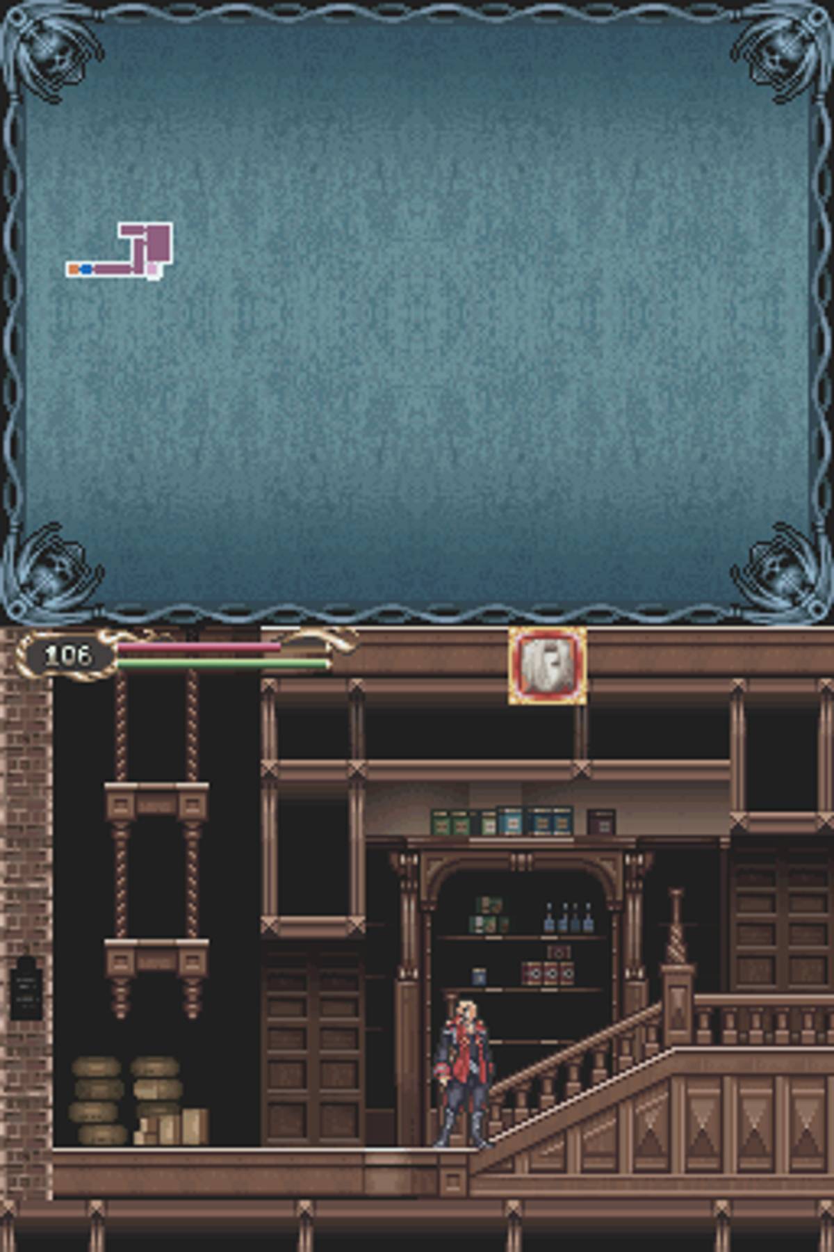 Castlevania: Portrait of Ruin ROM - NDS screenshot 4