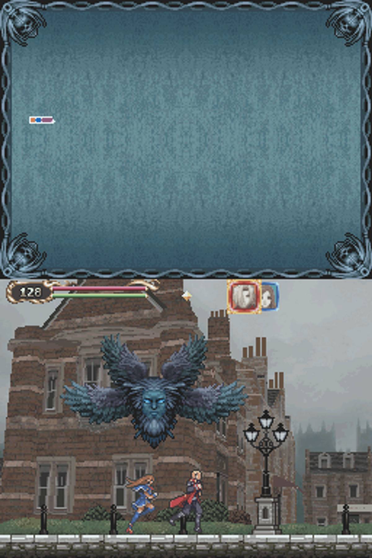 Castlevania: Portrait of Ruin ROM - NDS screenshot 5