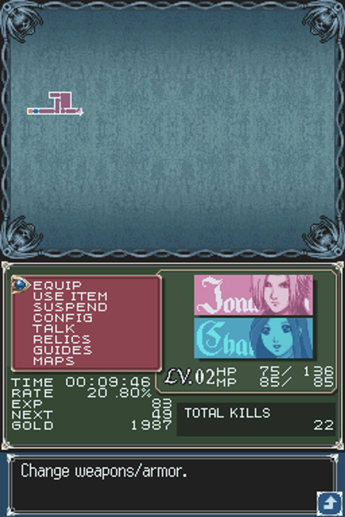 Castlevania: Portrait of Ruin ROM - NDS screenshot 7